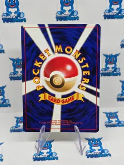 Mareep 179 Japanese Neo 2 Discovery Crossing the Ruins Pokemon LP - Image 2
