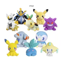 Pokemon Center Special Delivery Box 2025 - ( NO BOOSTER PACKS ) Brand New ✅ - Image 3