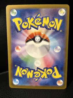 Pokemon Card Team Rocket's Mewtwo ex SR 114/098 Glory of Team Rocket Japanese - Image 2