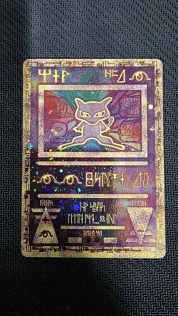Ancient Mew 2000 Movie Promo HOLO Card RARE Pokemon TCG Vintage - Image 1