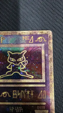 Ancient Mew 2000 Movie Promo HOLO Card RARE Pokemon TCG Vintage - Image 3