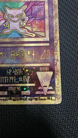 Ancient Mew 2000 Movie Promo HOLO Card RARE Pokemon TCG Vintage - Image 4