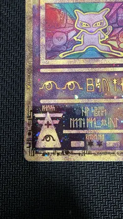 Ancient Mew 2000 Movie Promo HOLO Card RARE Pokemon TCG Vintage - Image 5