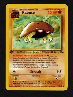 Pokemon TCG Kabuto Fossil 1st Edition Common Card 50/62 Near Mint (NM) - Image 1