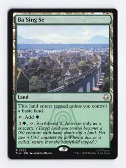 Ba Sing Se #266 Rare Land - MTG Avatar: The Last Airbender TLA PACK FRESH - Image 1