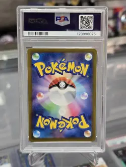 Pokemon Mewtwo VSTAR Universe Japanese Special Art Rare #221 PSA 10 Gem Mint - Image 2