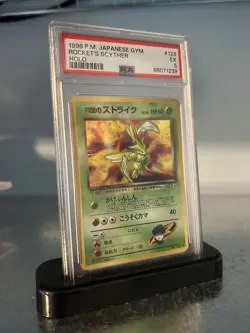 POKEMON 1998 JAPANESE GYM ROCKET'S SCYTHER - HOLO #123 PSA 5 Swirl - Image 1