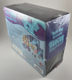 2018 POKEMON TCG SUN & MOON DRAGON MAJESTY ELITE TRAINER BOX ETB NEW SEALED - Image 4