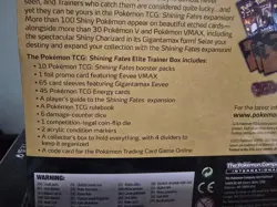 Pokemon Shining Fates Elite Trainer box, still factory sealed lot#2 - Image 4