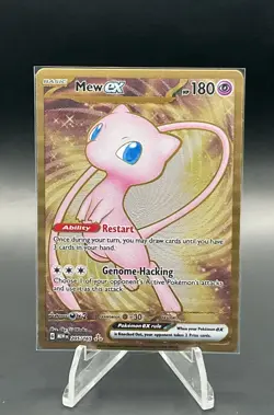 Mew EX 205/165 (Gold Metal) Promo Scarlet & Violet 151 Pokemon TCG (NM) - Image 1