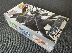 Pokemon S&V Black Bolt Deluxe Booster Box sv11B Japanese - Image 1