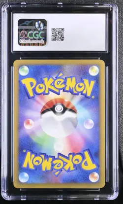 2008 POKEMON JAPANESE STORMFRONT 1ST ED #026 RAICHU LV.X-HOLO CGC 9.5 Like PSA - Image 2