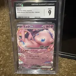 Pokemon Mew Ex CGC Mint 9 Japanese 151/165 Stellar Miracle Deck Build Box - Image 1