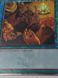 Yugioh! Trade-In (Quarter Century Secret Rare) RA03-EN188 - Image 2