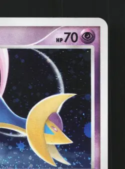 Cresselia 008/012 Unlimited LP Collection Pack Japanese Pokemon Card TCG - Image 5