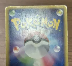 Charizard 032/075 Delta Species Crystal Guardians 2006 Pokemon Card Japanese 508 - Image 5