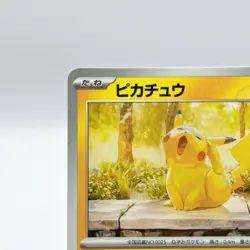 Pikachu - 242/SV-P - Illustration Contest Promo Rare Japanese Pokemon Card - Image 2