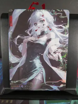 Daki Upper Rank Goth Rare Holo Card Demon Slayer Time Strata CCG Collectible - Image 1
