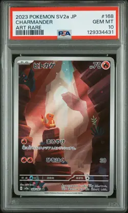 PSA 10 Charmander 168/165 Art Rare Sv2a 151 Pokemon Japanese Card - Image 1