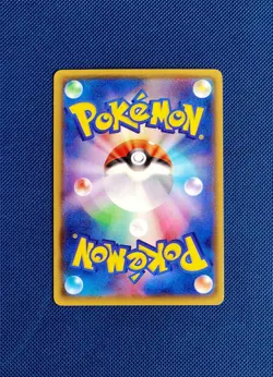 Pokemon Card Mewtwo 202/XY-P Japanese XY Battle Festa Promo 2015 - Image 2
