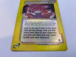 Pokemon Card - Reverse-Holo Seer 133/147 Aquapolis *HP* e-Card UC - Image 2