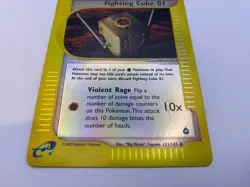 Pokemon Card - Reverse-Holo Fighting Cube 01 121/147 Aquapolis *HP* e-Card UC - Image 2