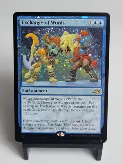 Magic The Gathering - Unfinity - Exchange of Words - Galaxy FOIL - Image 1