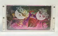 Pokemon TCG Sealed Sword & Shield Fusion Strike Booster Box, With Acrylic Case - Image 5