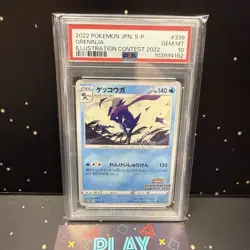 GRENINJA 339/S-P JAP PSA 10 GEM MINT POKEMON 2022 JAPAN ILLUSTRATION CONTEST - Image 2