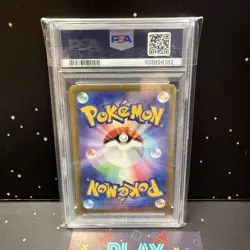 GRENINJA 339/S-P JAP PSA 10 GEM MINT POKEMON 2022 JAPAN ILLUSTRATION CONTEST - Image 3