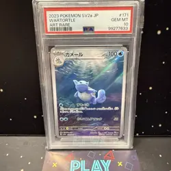 WARTORTLE SV2A 171 JAP PSA 10 GEM MINT POKEMON 2023 GIAPPONESE 151 GIAPPONESE - Image 2