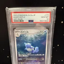 WARTORTLE SV2A 171 JAP PSA 10 GEM MINT POKEMON 2023 GIAPPONESE 151 GIAPPONESE - Image 3