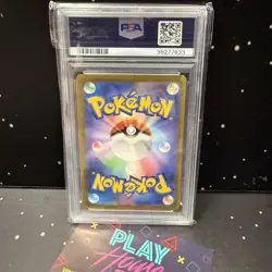WARTORTLE SV2A 171 JAP PSA 10 GEM MINT POKEMON 2023 GIAPPONESE 151 GIAPPONESE - Image 5