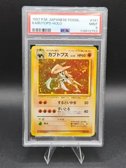 Pokemon Card Kabutops Holo 1997 Japanese Fossil - PSA 9 NEW CERT - Image 1