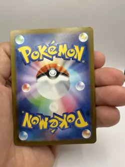Mew ex 347/190 SAR Paldean Fates Shiny Treasure SV4a Japanese Pokemon Card #DDAA - Image 4