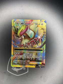 Pokemon Card TCG M Pidgeot EX (Full Art) - XY - Evolutions 105/108 Near Mint - Image 1