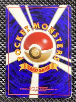 Erika's Clefable 036 Holo Old Back Gym Heroes 1998 Pokemon Card Japanese - Image 2