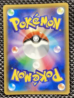 Charizard GX 007/024 C Detective Pikachu Pokemon Card Japanese - Image 2