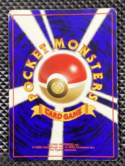 Moltres 146 Holo Old Back Fossile Set 1997 Pokemon Card Japanese - Image 2