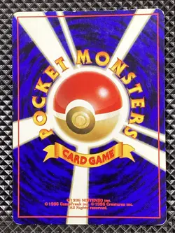 Kabutops 141 Holo Old Back Neo Discovery 2000 Pokemon Card Japanese - Image 2