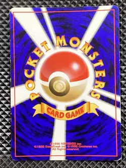 Dark Feraligatr 160 Holo Old Back Neo Destiny 2001 Pokemon Card Japanese - Image 2