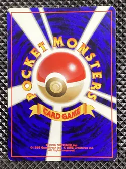 Dark Omastar 139 Old Back Neo Destiny 2001 Pokemon Card Japanese - Image 2