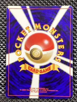 Starmie 121 Holo Old Back Neo Revelation 2000 Pokemon Card Japanese - Image 2