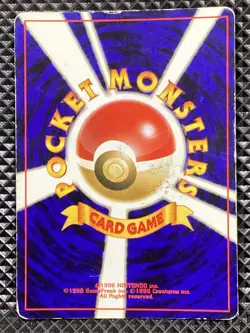 Aerodactyl 142 Holo Old Back Neo Revelation 2000 Pokemon Card Japanese - Image 2