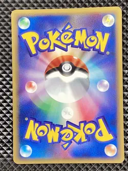 Haunter 042/088 e Series Mysterious Mountains 2002 e5 Pokemon Card Japanese - Image 2