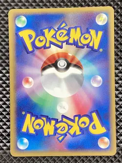 Meowth 062/ADV-P Promo 2004 Pokemon Card Japanese - Image 2