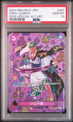 PSA 10 Zoro Juurou OP05-067 R Special Alt Art One Piece Card Japanese - Image 1