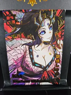 Shinobu Kocho Demon Slayer Holo Foil KM Card Demon Hashira Anime Manga CCG - Image 1
