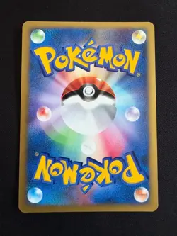 Pokemon Card 2001 Karen's Umbreon 091/141 Holo VS Series 1st Edition Japanese - Image 2