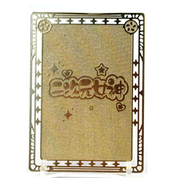 Goddess Story: Cynthia (Pokemon) Non Serial Spicy Metal Anime Waifu CCG Card - Image 1